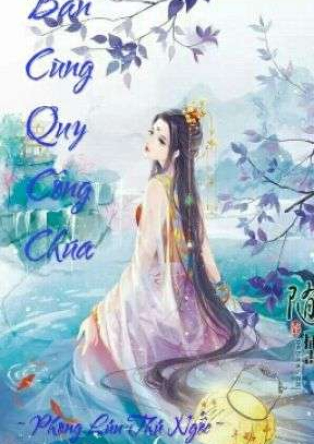Bần Cùng Quý Công Chúa – Tải sách miễn phí eBooks PDF