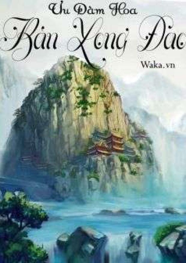 Bàn Long Đao – Tải sách miễn phí eBooks PDF