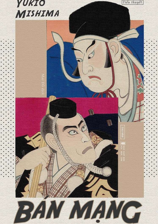 Bán Mạng – Tải sách miễn phí eBooks PDF