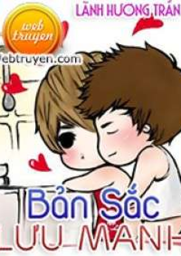 Bản Sắc Lưu Manh – Tải sách miễn phí eBooks PDF