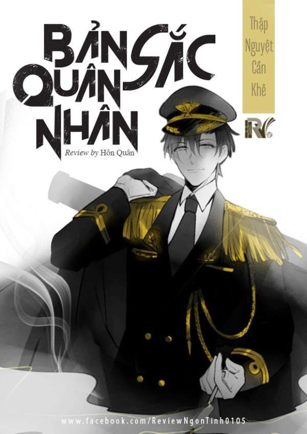 Bản Sắc Quân Nhân – Tải sách miễn phí eBooks PDF