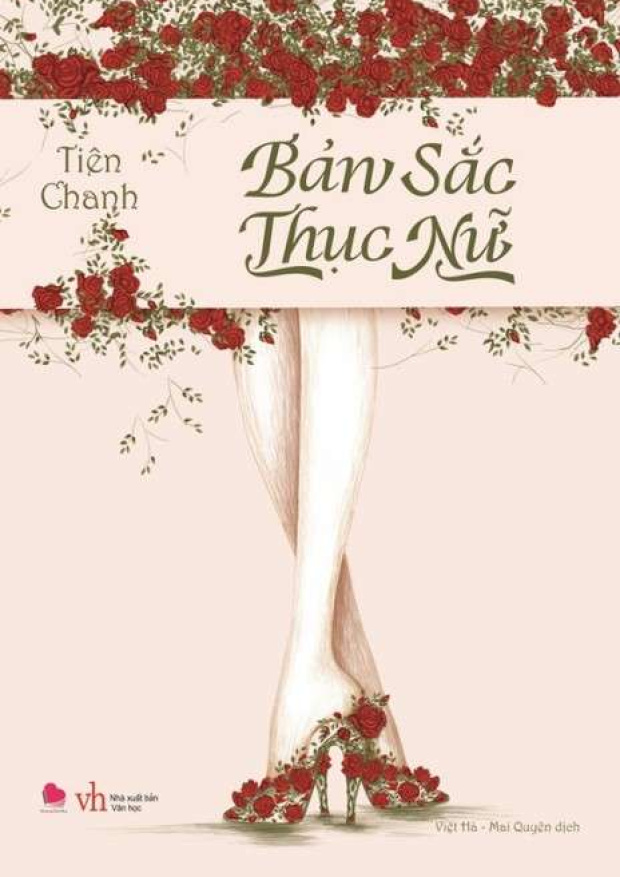 Bản Sắc Thục Nữ – Tải sách miễn phí eBooks PDF