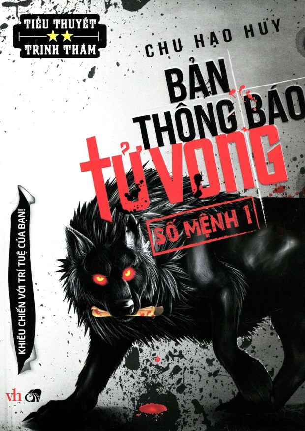 Bản Thông Báo Tử Vong tập 2: Số Mệnh 1 – Tải sách miễn phí eBooks PDF