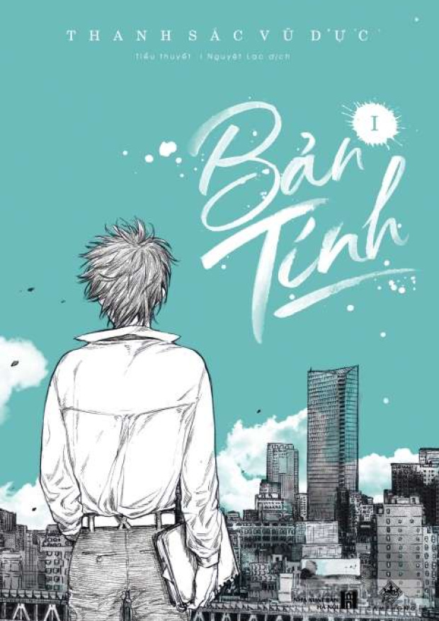 Bản Tính – Tải sách miễn phí eBooks PDF