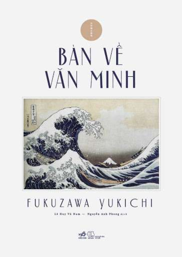 Bàn Về Văn Minh – Tải sách miễn phí eBooks PDF