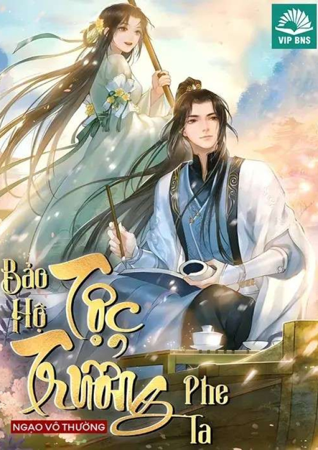 Bảo Hộ Tộc Trưởng Phe Ta – Tải sách miễn phí eBooks PDF