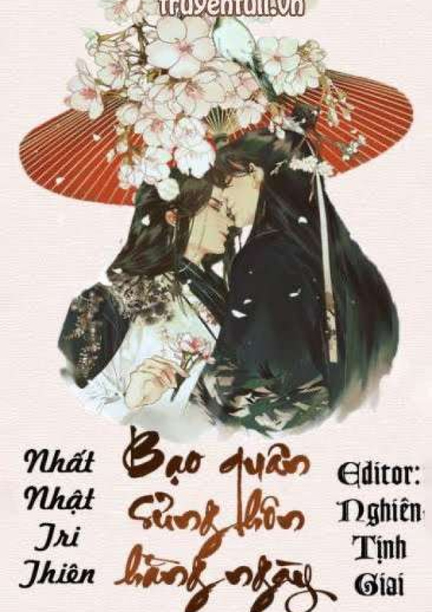 Bạo Quân Sủng Hôn Hằng Ngày – Tải sách miễn phí eBooks PDF