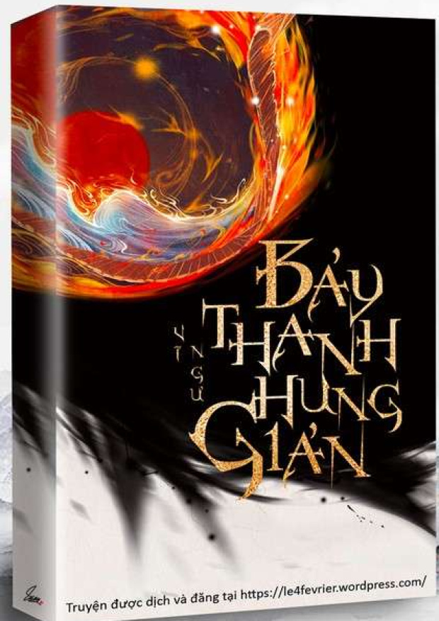 Bảy Thanh Hung Giản – Tải sách miễn phí eBooks PDF