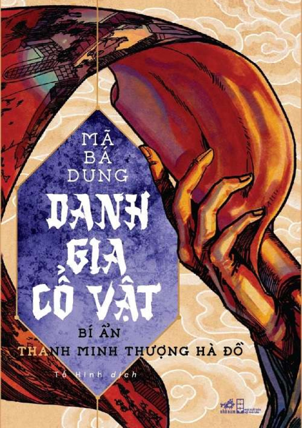 Bí Ẩn Thanh Minh Thượng Hà Đồ – Tải sách miễn phí eBooks PDF