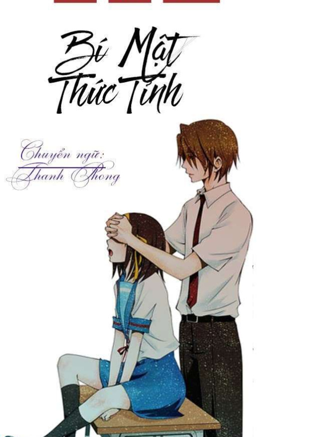 Bí Mật Thức Tỉnh – Tải sách miễn phí eBooks PDF