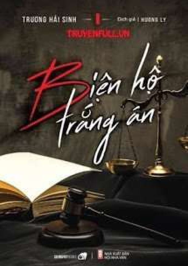 Biện Hộ Trắng Án – Tải sách miễn phí eBooks PDF