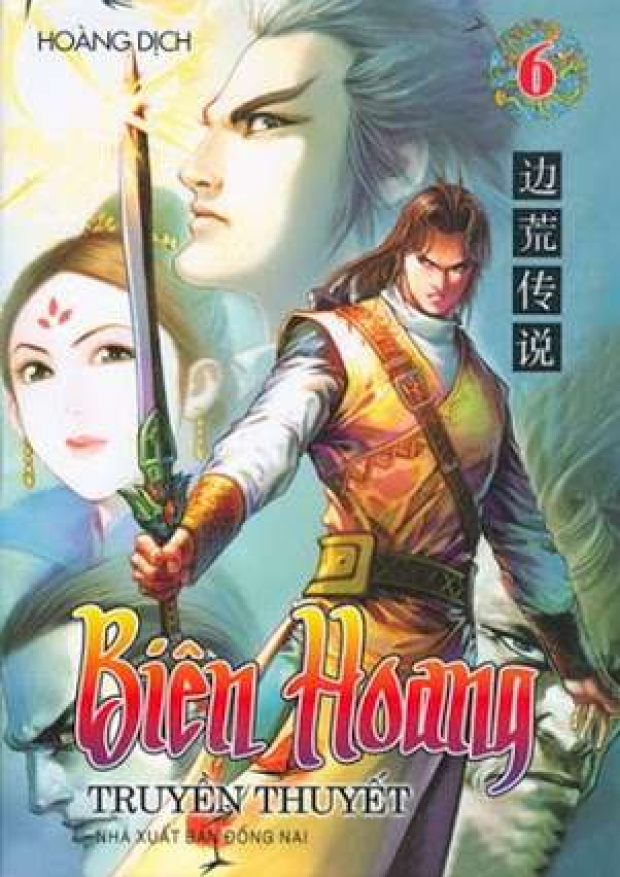 Biên Hoang Truyền Thuyết – Tải sách miễn phí eBooks PDF
