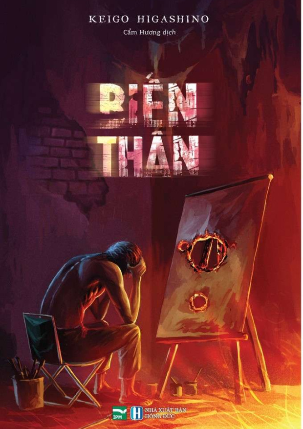 Biến Thân – Tải sách miễn phí eBooks PDF