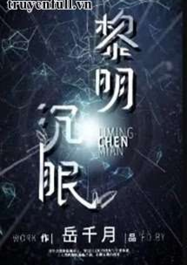 Bình Minh Ngủ Say – Tải sách miễn phí eBooks PDF