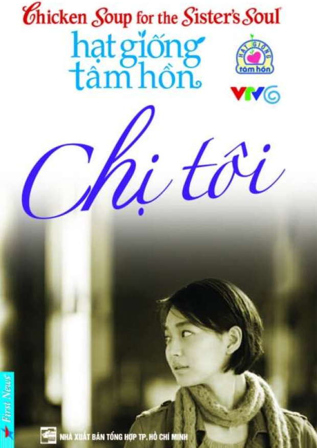 Chị tôi – Tải sách miễn phí eBooks PDF