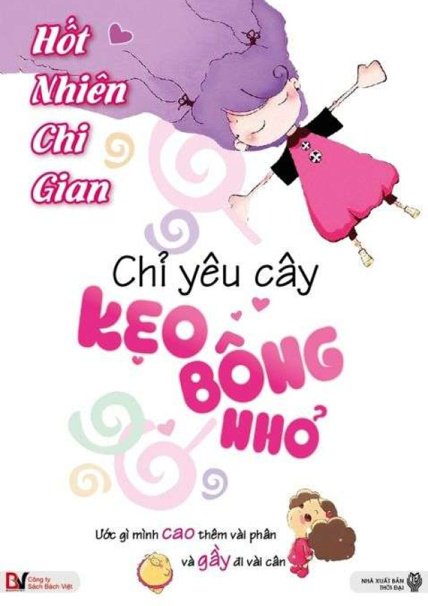 Chỉ yêu cây kẹo bông nhỏ – Tải sách miễn phí eBooks PDF