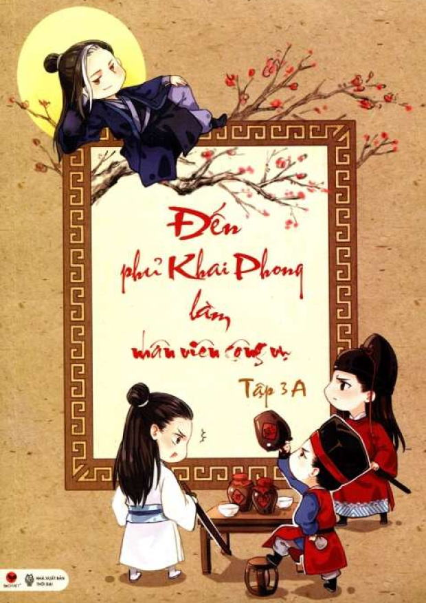 Đến phủ Khai Phong làm nhân viên công vụ – Tập 3A – Tải sách miễn phí eBooks PDF