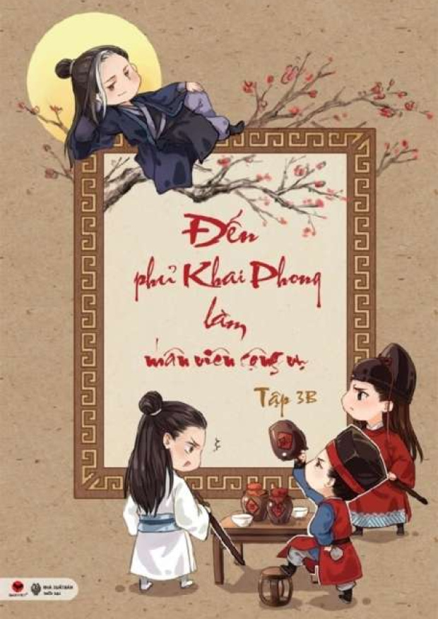 Đến phủ Khai Phong làm nhân viên công vụ – Tập 3B – Tải sách miễn phí eBooks PDF