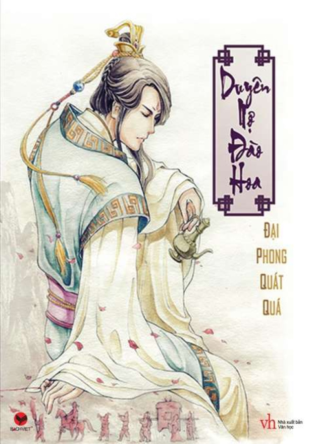 Duyên nợ đào hoa – Tải sách miễn phí eBooks PDF