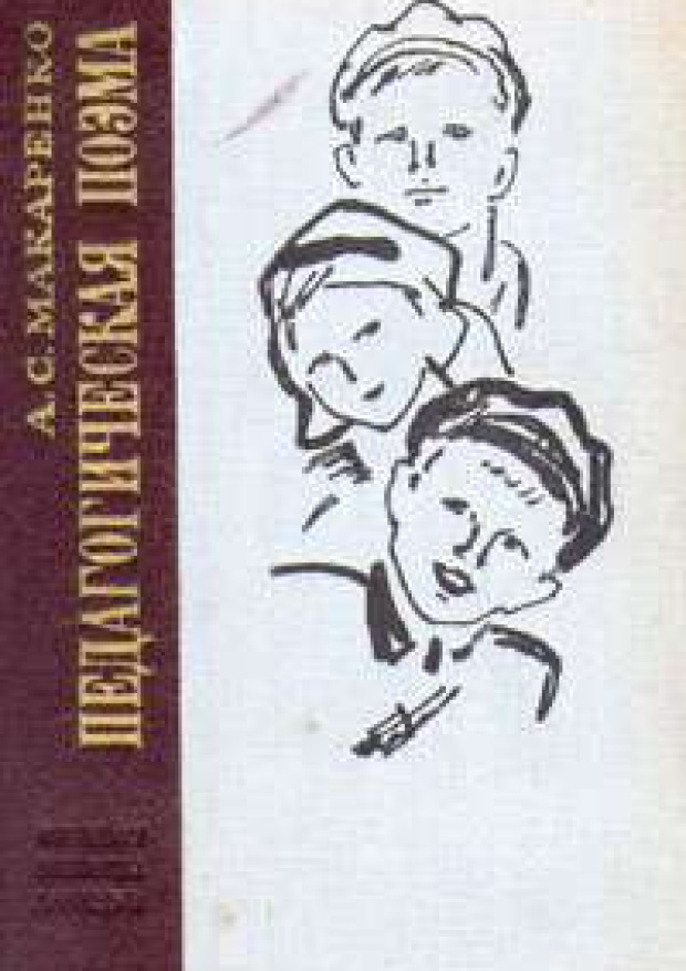 Bài Ca Sư Phạm – Tải sách miễn phí eBooks PDF