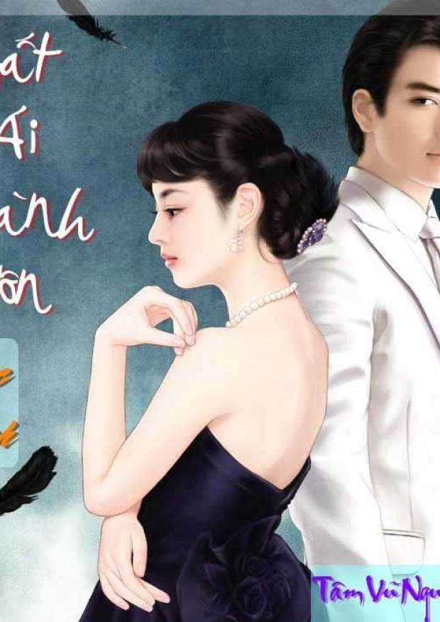 Bất Ái Thành Hôn – Tải sách miễn phí eBooks PDF