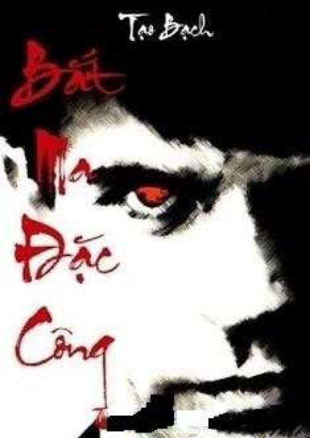 Bắt Ma Đặc Công – Tải sách miễn phí eBooks PDF