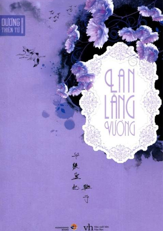 Lan Lăng Vương (Tập 1) – Tải sách miễn phí eBooks PDF