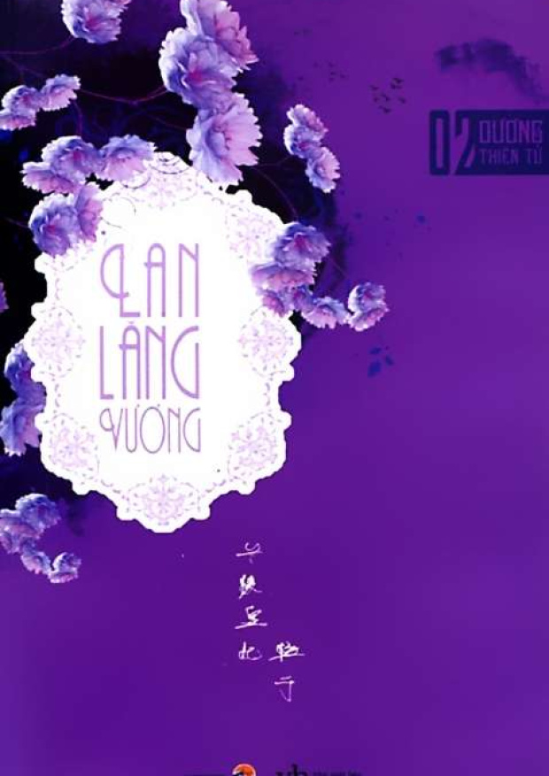 Lan Lăng Vương (Tập 2) – Tải sách miễn phí eBooks PDF