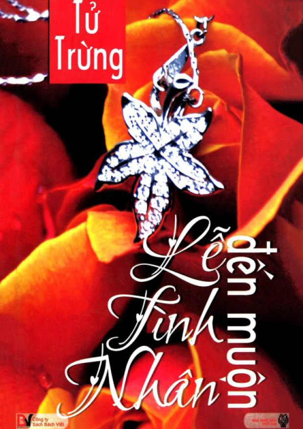 Lễ tình nhân đến muộn – Tải sách miễn phí eBooks PDF