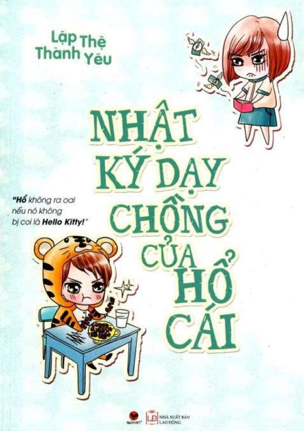Nhật ký dạy chồng của hổ cái – Tải sách miễn phí eBooks PDF