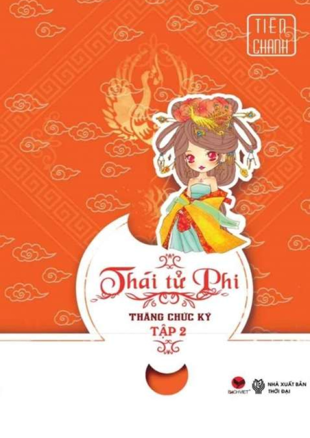 Thái tử phi thăng chức ký (Tập 2) – Tải sách miễn phí eBooks PDF