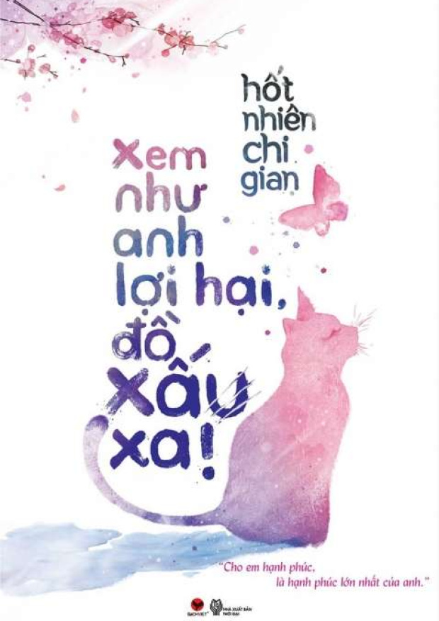 Xem như anh lợi hại, đồ xấu xa! – Tải sách miễn phí eBooks PDF