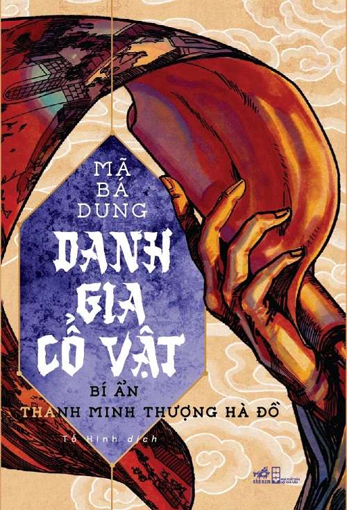 Bí Ẩn Thanh Minh Thượng Hà Đồ – Tải sách miễn phí eBooks PDF